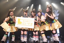 「名古屋なんて、だいすき」のキャンペーンリーダーに就任したチームしゃちほこ。