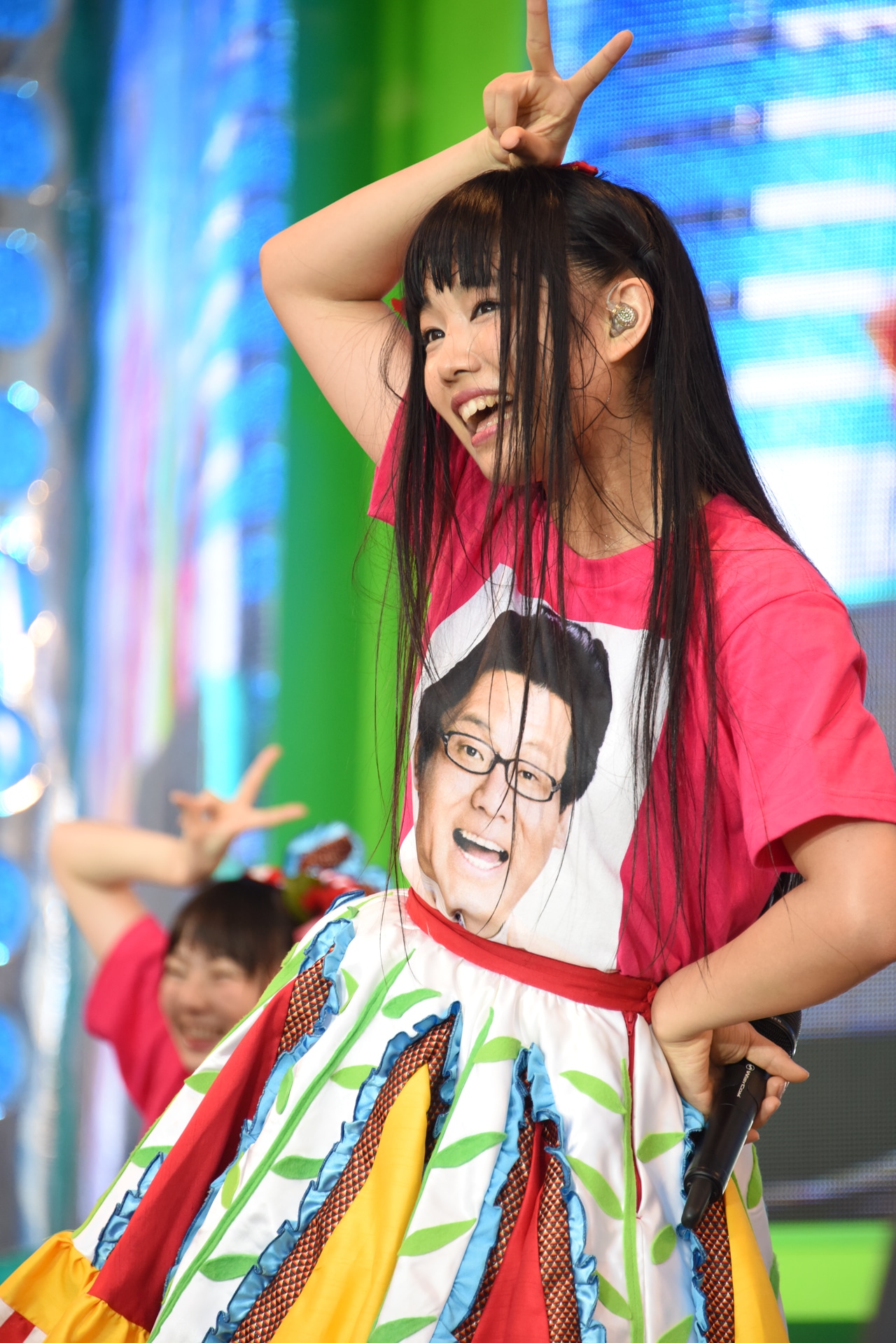 廣田あいか