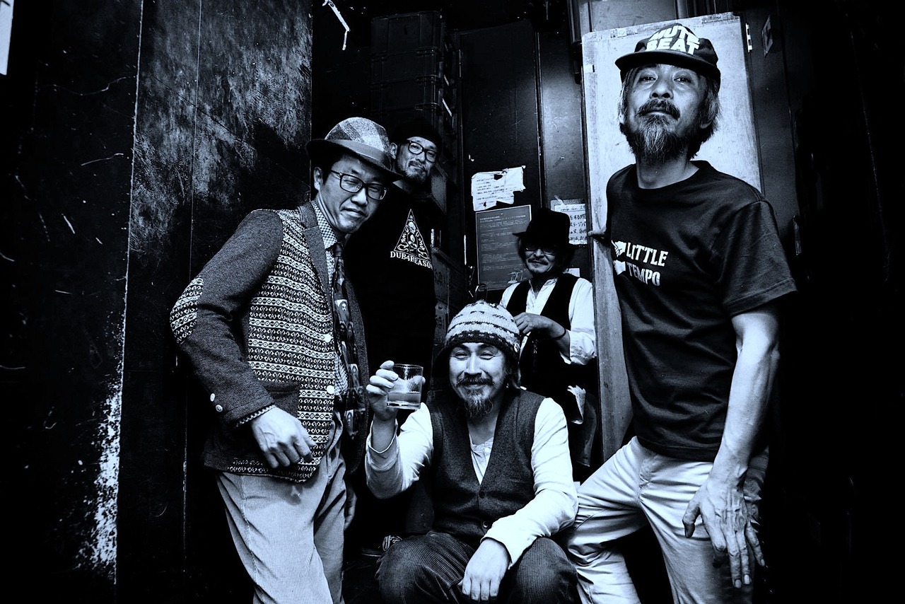 KODAMA AND THE DUB STATION BAND