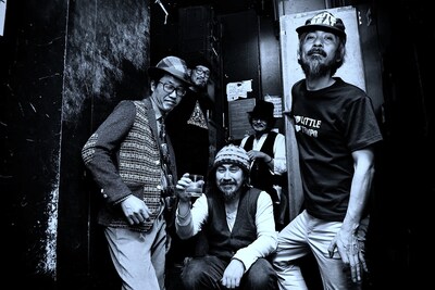 KODAMA AND THE DUB STATION BAND