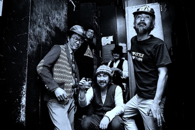KODAMA AND THE DUB STATION BAND