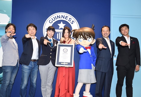 ギネス公式認定証贈呈式の様子。(c)青山剛昌 / 小学館・読売テレビ・TMS 1996