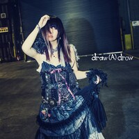 大森靖子「draw (A) drow」CDジャケット