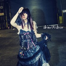 大森靖子「draw (A) drow」CDジャケット