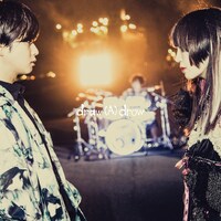 大森靖子「draw (A) drow」CD+DVDジャケット