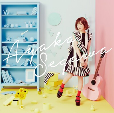 瀬川あやか「どんなに... / Have a good day!」初回限定盤ジャケット