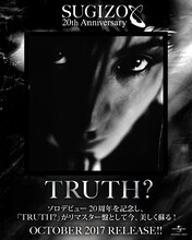 SUGIZO「TRUTH?」告知ビジュアル
