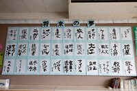 福耳「Swing Swing Sing」MV撮影時の様子。