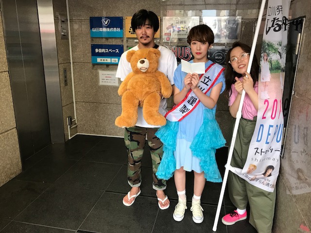 しなまゆ