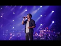 「『Tomorrow never knows』from Stadium Tour 2015 未完」のワンシーン。