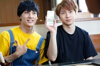 ユースケとコーイチ。