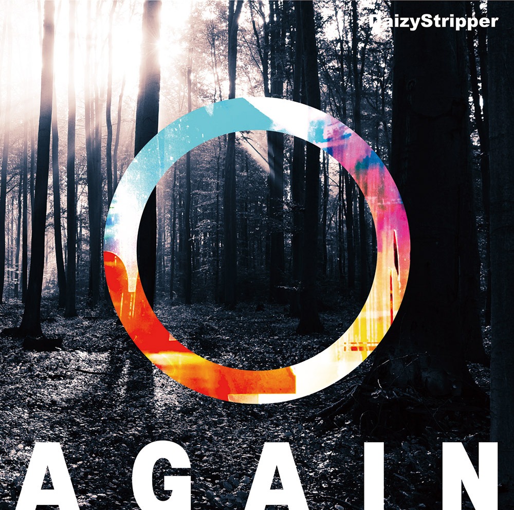 DaizyStripper「AGAIN」初回限定盤Cジャケット