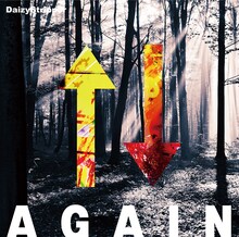 DaizyStripper「AGAIN」通常盤ジャケット