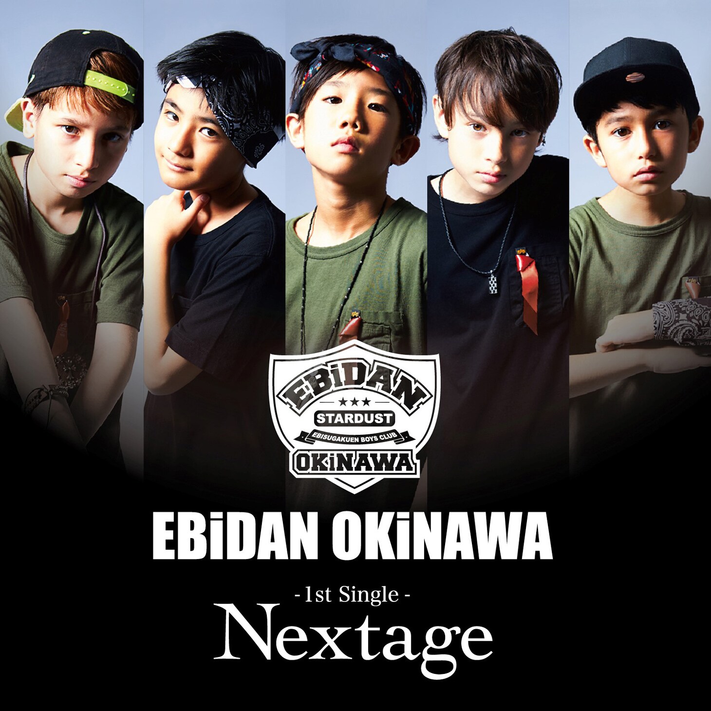 実力派ボーカル擁する新ユニット「EBiDAN OKiNAWA」が1stシングル発表