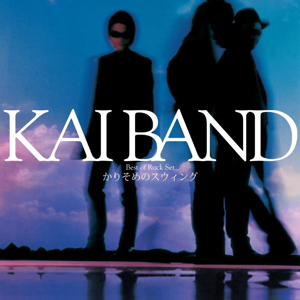 kaiband_jkt20170726_nor.jpg?