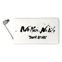 「長渕剛×TOWERRECORDSモバイルバッテリー」見本