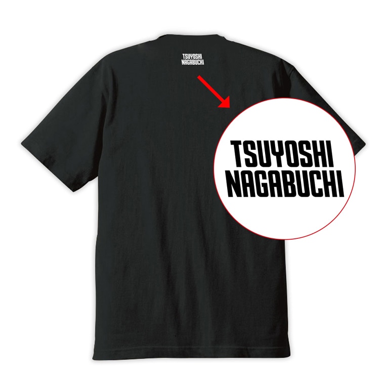 「長渕剛×TOWERRECORDSTシャツ」背面にはタワーレコードのロゴを模した「TSUYOSHI NAGABUCHI」の文字が。
