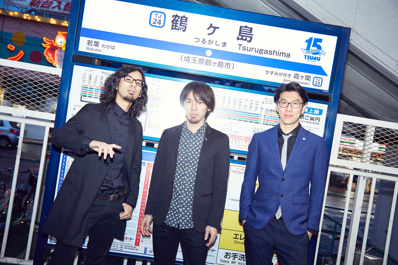 鶴、5年ぶりのシングルは収録時間60分