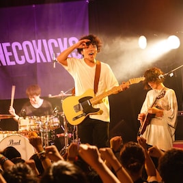 NECOKICKS、活動休止前ラスト公演で熱演「俺たちを見つけてくれてありがとう」
