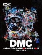 「DMC JAPAN DJ CHAMPIONSHIP 2017」ビジュアル