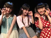 左から新希咲乃、西井万理那、宇佐蔵べに。