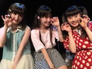 左から新希咲乃、西井万理那、宇佐蔵べに。