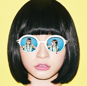 ピンキー!ノーラ&ペトラ「オーロラとピース」初回限定盤Bジャケット