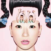 ピンキー!ノーラ&ペトラ「オーロラとピース」通常盤ジャケット