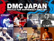 「DMC JAPAN DJ CHAMPIONSHIP 2017 FINAL」バトル部門出演者