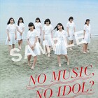 アイドルネッサンス「NO MUSIC, NO IDOL?」に3度目の登場、リリイベも決定