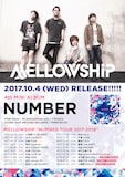MELLOWSHiP「NUMBER」フライヤー