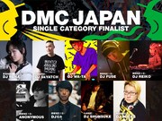 「DMC JAPAN DJ CHAMPIONSHIP 2017 FINAL」シングル部門出演者