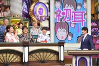 「林先生が驚く 初耳学！」スタジオの様子。(c)TBS