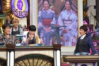 「林先生が驚く 初耳学！」スタジオの様子。(c)TBS