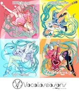 「EXIT TUNES PRESENTS Vocaloseasons feat. 初音ミク」4作品のジャケット画像。