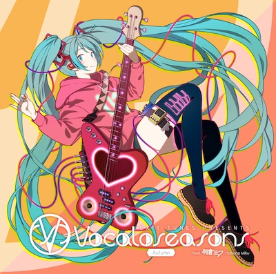 V.A.「EXIT TUNES PRESENTS Vocaloseasons feat. 初音ミク～Autumn～」ジャケット