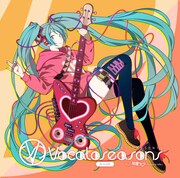 V.A.「EXIT TUNES PRESENTS Vocaloseasons feat. 初音ミク~Autumn~」ジャケット