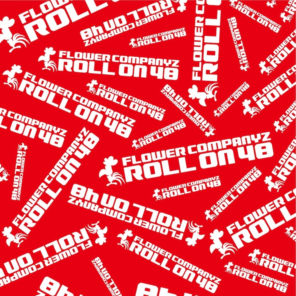 フラワーカンパニーズ「ROLL ON 48」ジャケット