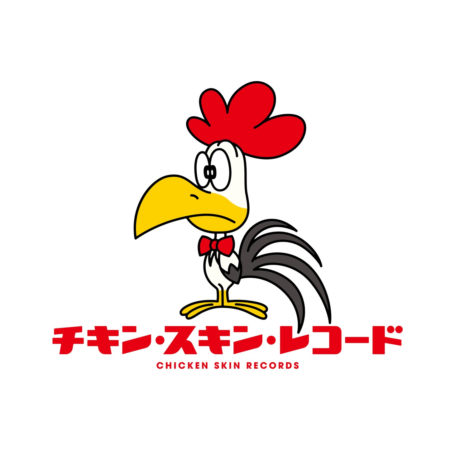 「チキン・スキン・レコード」ロゴ