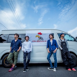 フラカン、ココリコ田中主演の新ドラマ「プリズンホテル」主題歌を担当