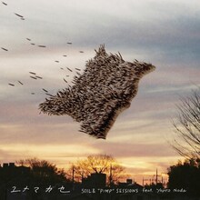 SOIL&"PIMP"SESSIONS feat. Yojiro Noda「ユメマカセ EP」配信ジャケット