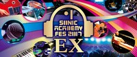 「SONIC ACADEMY FES EX 2017」メインビジュアル
