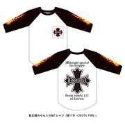氣志團「氣志團ちゃん八分袖Tシャツ『櫻十字 -CROSS FIRE-』」