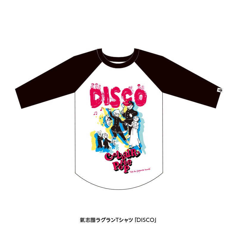 氣志團「氣志團ラグランTシャツ『DISCO』」