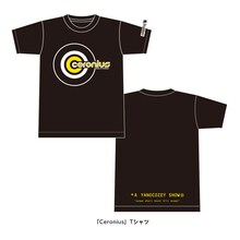 氣志團「『Ceronius』Tシャツ