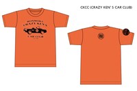 クレイジーケンバンド「CKCC（CRAZY KEN’S CAR CLUB）」
