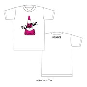 POLYSICS「カラーコーン Tee」