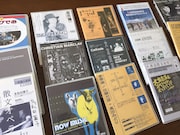 「NMAライブ・ビデオ アーカイブ」のイメージ。 (参考作品) (写真提供:札幌国際芸術祭事務局)
