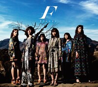 Flower「たいようの哀悼歌」初回限定盤Bジャケット