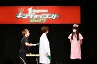 「キングオブコント2017」DISH//のコントの様子。